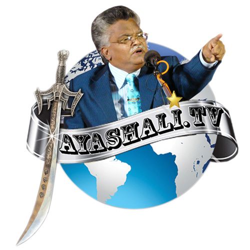 Website Image